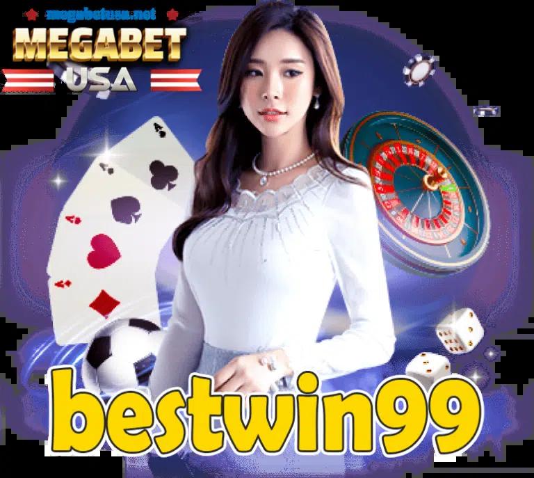 เกม สล็อต 1688 เว็บตรง รวมเกมสล็อตทันสมัย เล่นง่าย จ่ายจริง