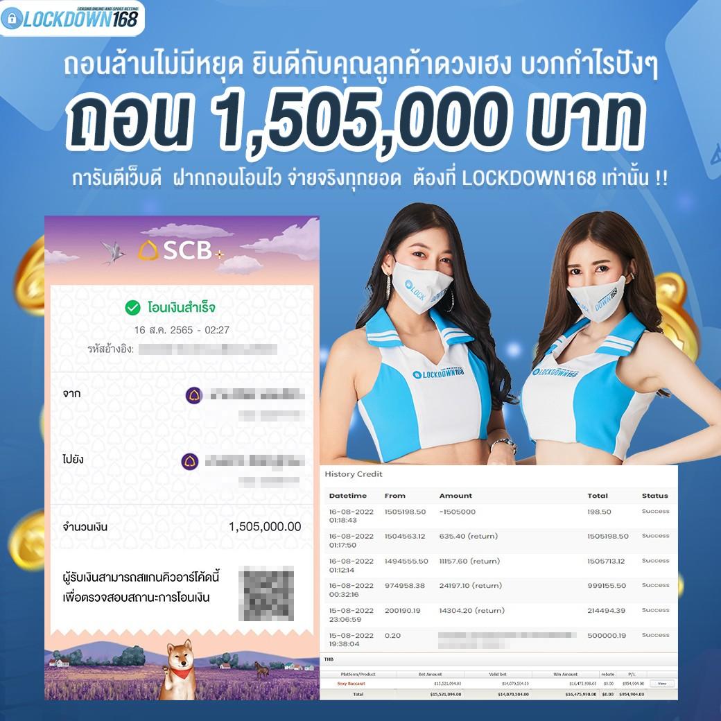 เกม โจ๊ก เกอร์ สล็อตสุดฮิต ระบบเว็บตรง เล่นง่ายได้เงินจริง