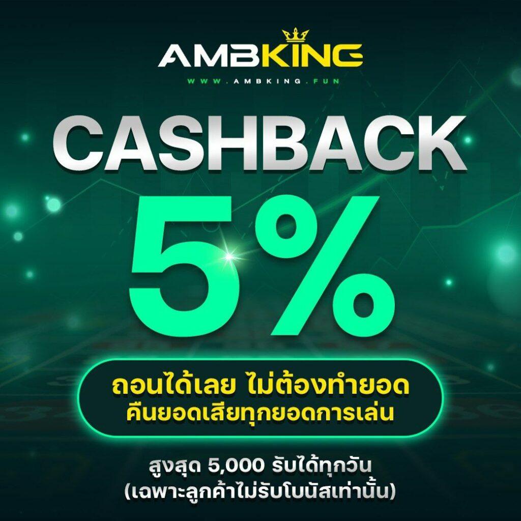 เกมสล็อต PG SLOT สล็อตแตกง่าย สมัครง่ายรับรางวัลใหญ่ทุกวัน