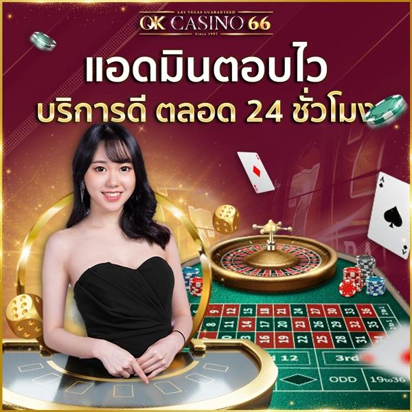 เกมสล็อตฟรี PG ยอดนิยม เล่นง่าย ทำกำไรทันใจ พร้อมให้บริการ 24 ชม