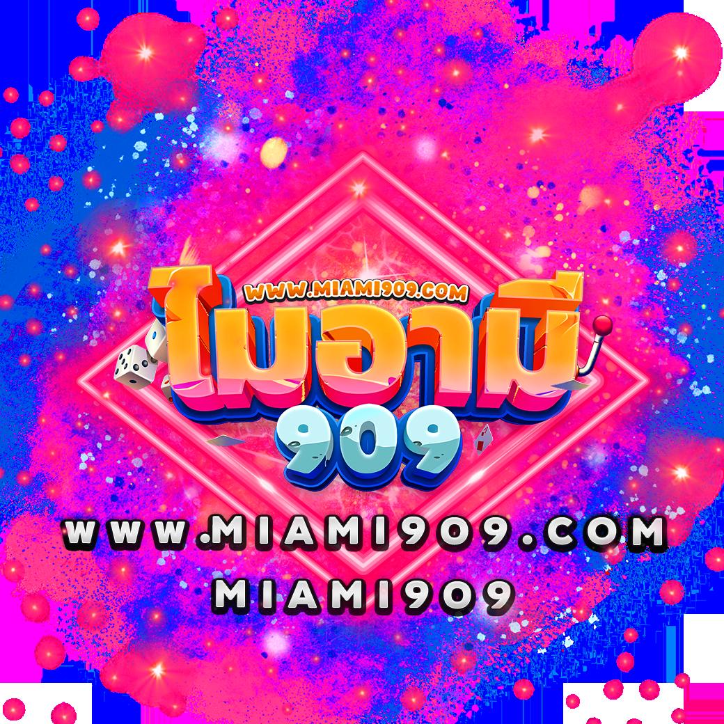 เกมสล็อตเว็บตรง ฝากถอนง่าย จ่ายจริง ไม่มีขั้นต่ำ 2024