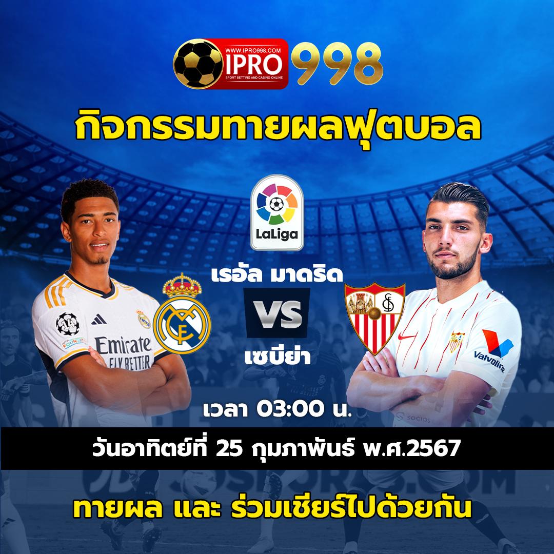 เกมหมุนวงล้อ คาสิโนออนไลน์ เล่นง่าย จ่ายไว กำไรสุดคุ้ม