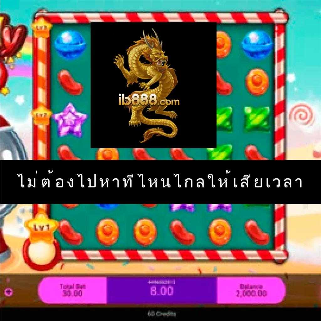 เข้า สู่ ระบบ KingKongXO เกมมันส์สุดฮิต โหลดเร็ว เดิมพันง่าย