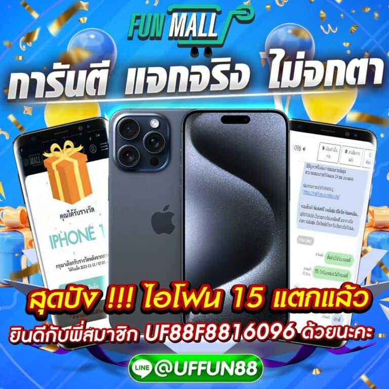 เข้าสู่ระบบ 123win88 คาสิโนออนไลน์ครบวงจร ปลอดภัย มั่นใจ ล่าสุด