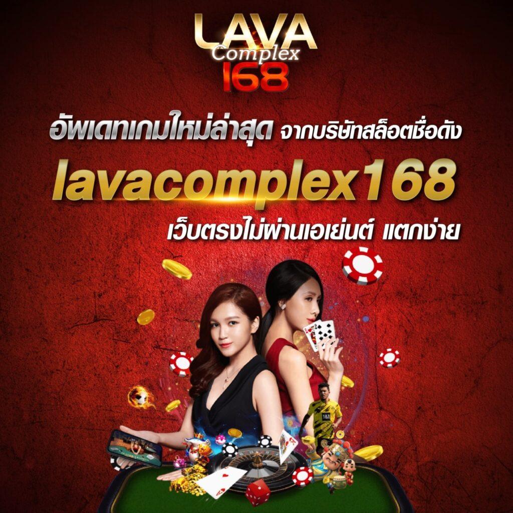 เข้าสู่ระบบ 4x4bet คาสิโนใหม่ล่าสุด ระบบเร็วที่สุดในไทย