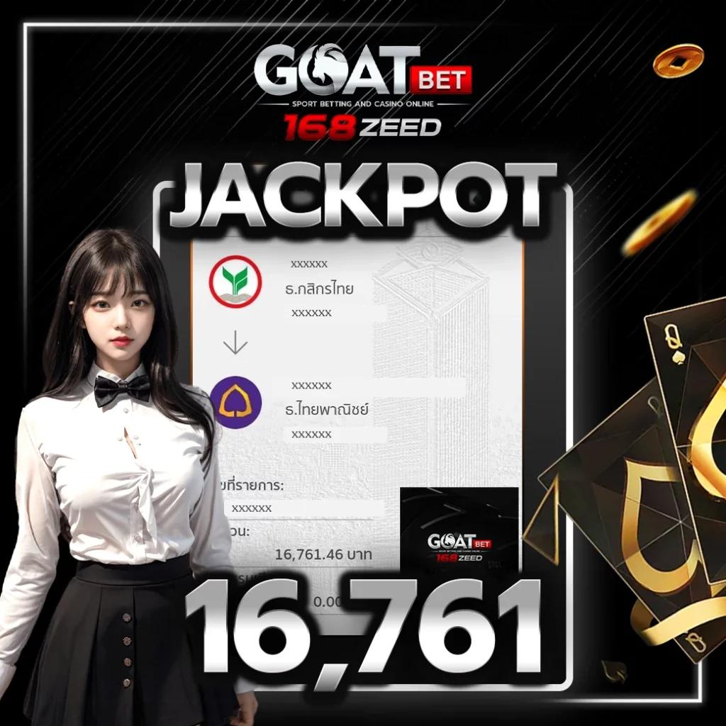 เข้าสู่ระบบ DK780.COM คาสิโนออนไลน์ยอดนิยม เล่นง่าย จ่ายจริง