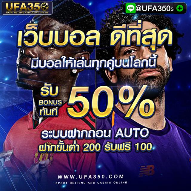 เข้าสู่ระบบ GOATBET888 คาสิโนออนไลน์อันดับหนึ่ง มีโบนัสสุดคุ้ม
