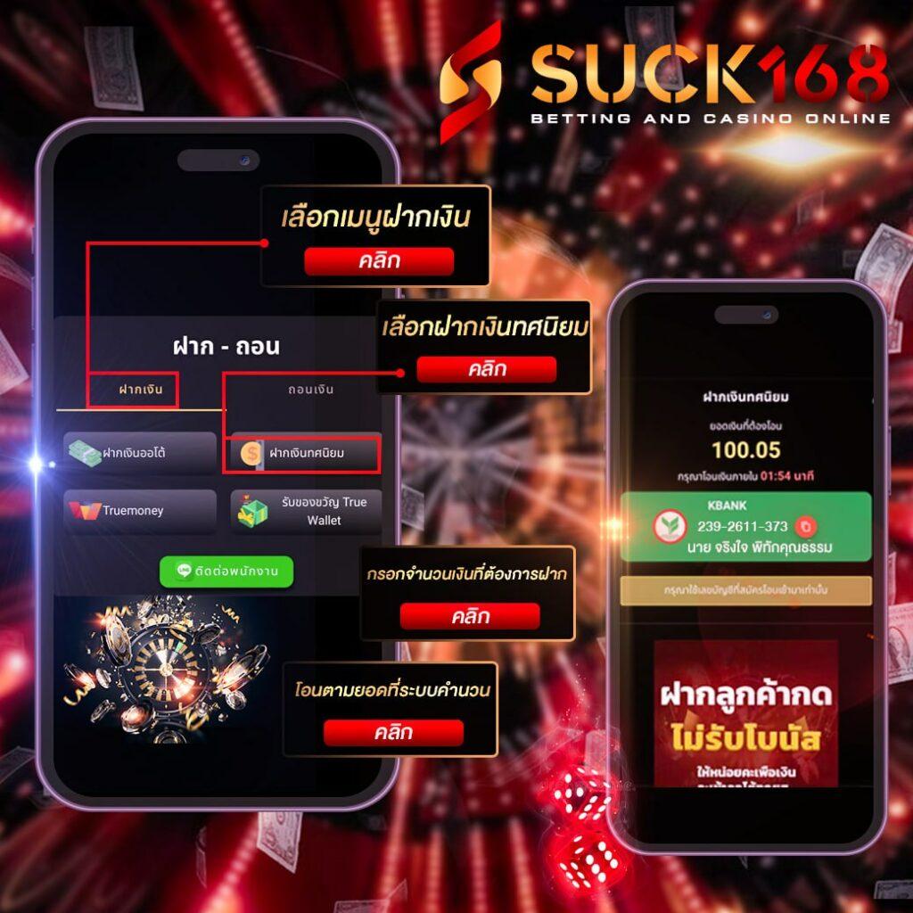 เข้าสู่ระบบ Lottovip คาสิโนครบวงจร สุดยอดเว็บเดิมพันออนไลน์