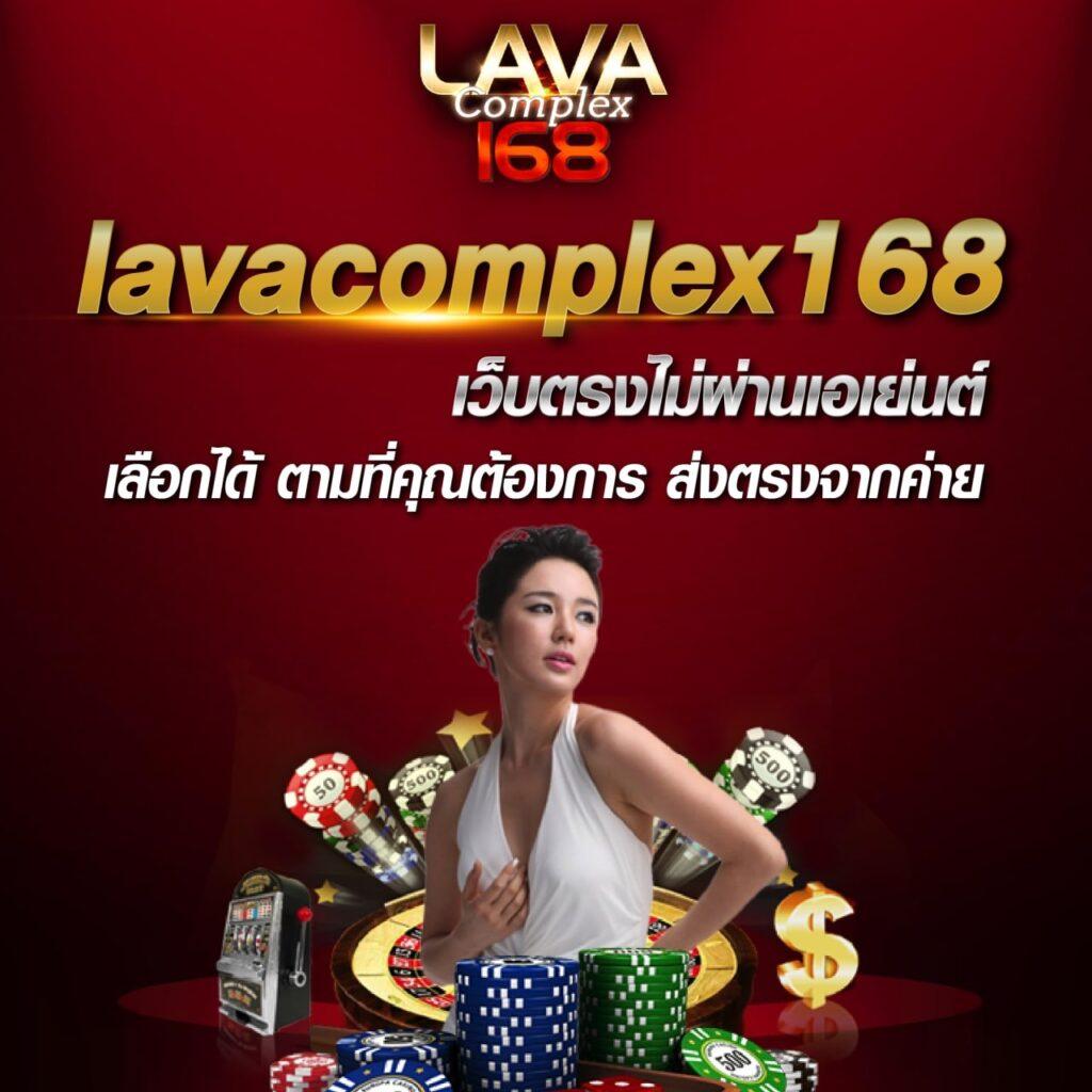 เข้าสู่ระบบ PG Betflix สมัครรับโปรโมชั่นใหม่ล่าสุด 2023