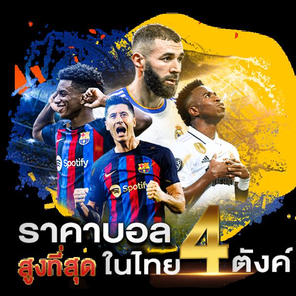 เข้าสู่ระบบ Z16 COM คาสิโนออนไลน์ครบวงจร ปลอดภัย ลื่นไหล