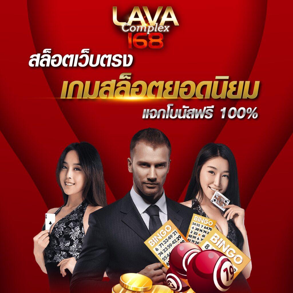 เข้าสู่ระบบ cat999 คาสิโนออนไลน์ครบวงจร สล็อตออนไลน์ ฝาก-ถอนไว