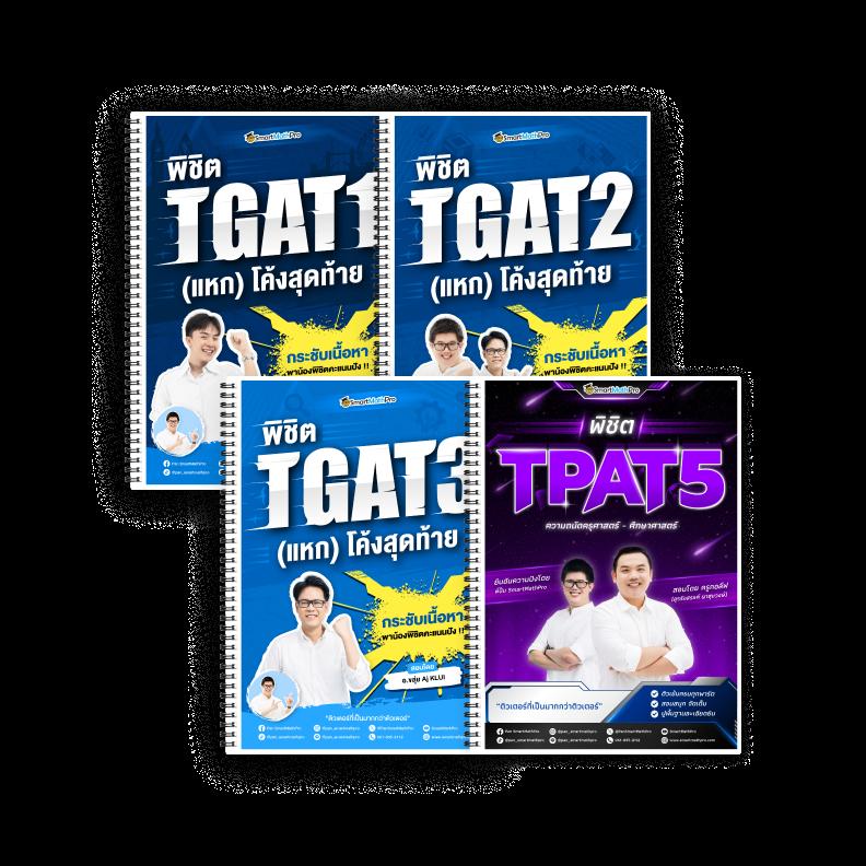 เข้าสู่ระบบ g2g1bet คาสิโนออนไลน์ เว็บตรง คุณภาพสูงสนุกไม่มีสะดุด