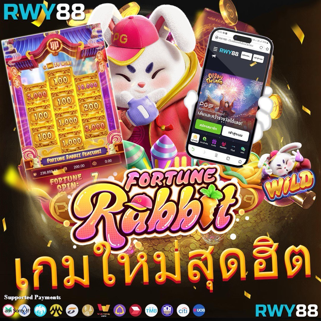เข้าสู่ระบบ slot auto wallet เกมเดิมพันสุดมันส์ ฝากถอนออโต้ล่าสุด