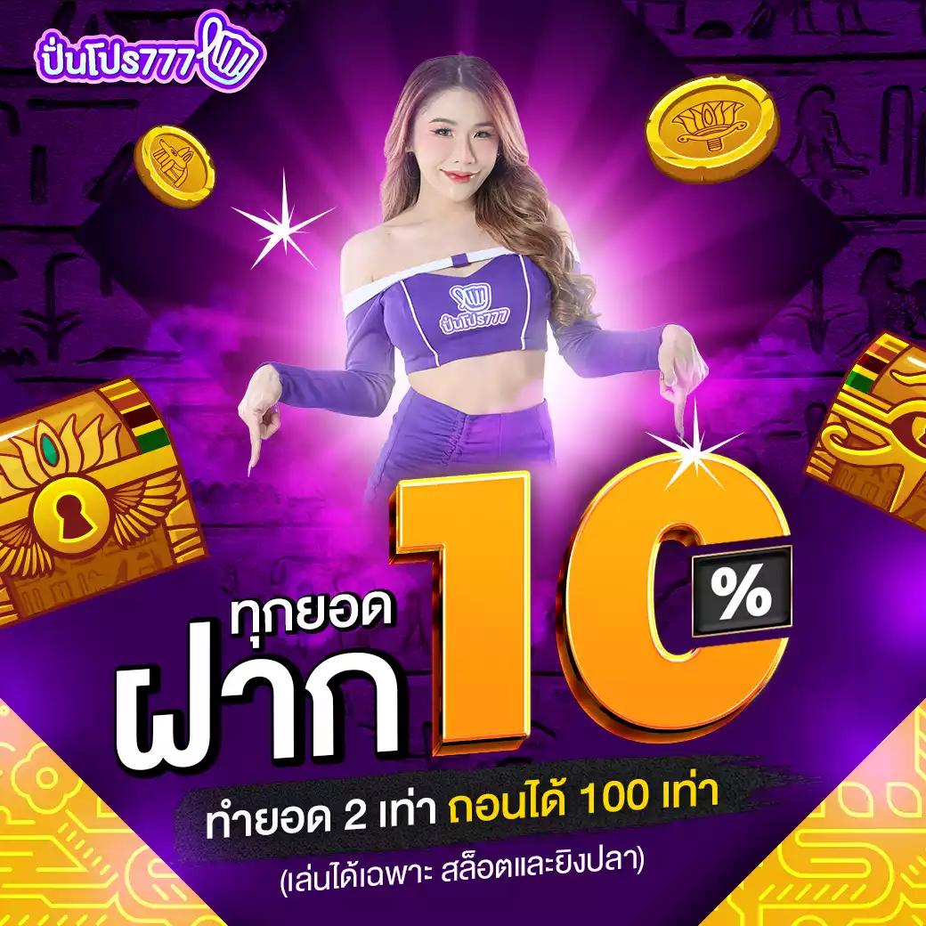 เข้าสู่ระบบ ufabet1212 ระบบเดิมพันสุดปลอดภัยและทันสมัย