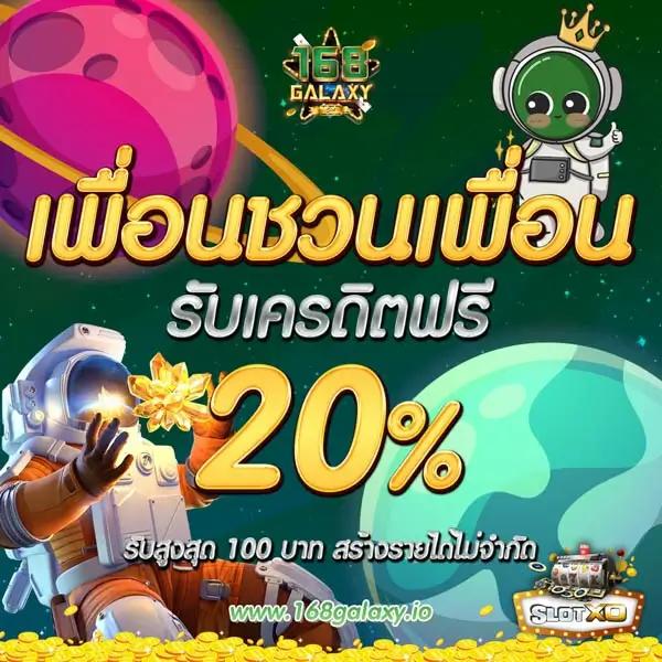 เข้าสู่ระบบ uwin789 ล่าสุด พร้อมเทคนิคทำกำไรทุกวัน