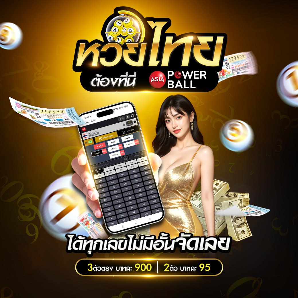 เข้าสู่ระบบ w69 คาสิโนออนไลน์เว็บตรง เล่นง่าย จ่ายจริง ปลอดภัย