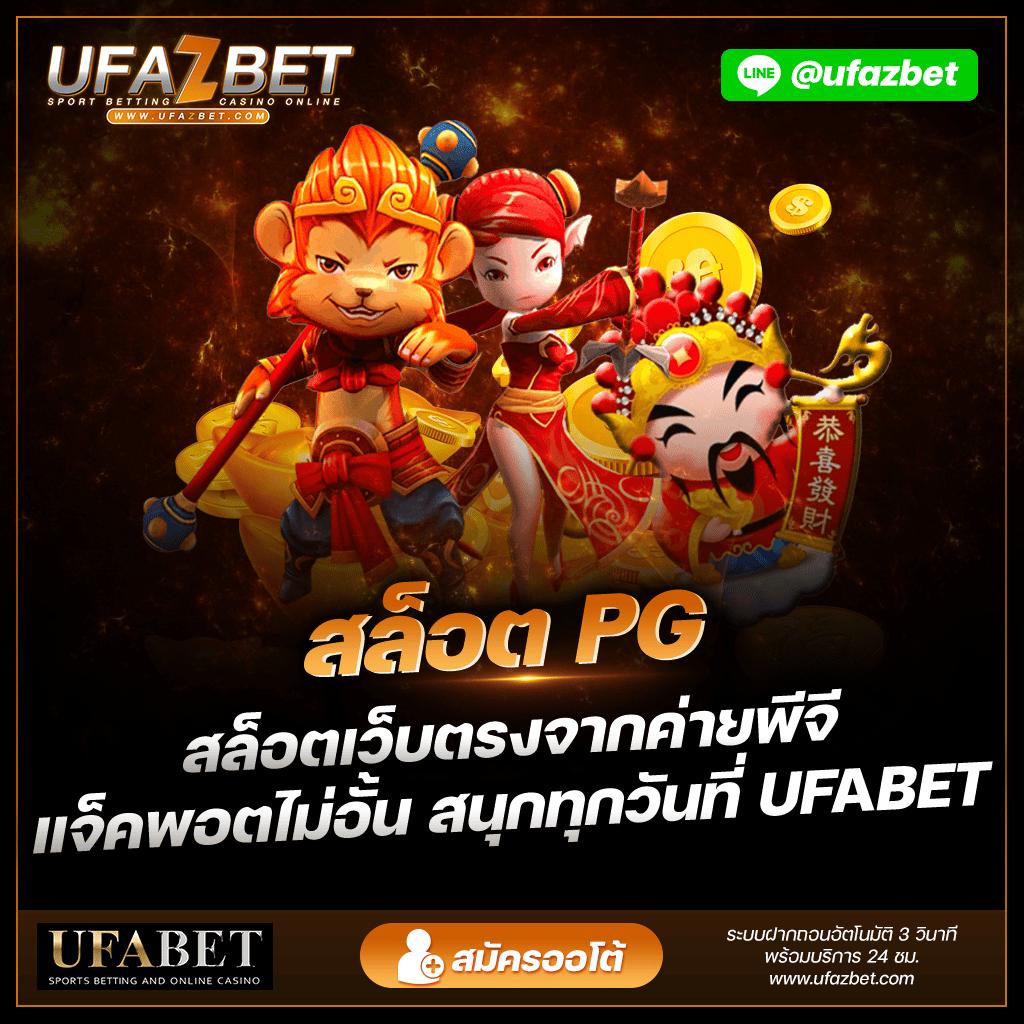 เข้าสู่ระบบ xoslotz คาสิโนล้ำสมัย พร้อมโบนัสพิเศษล่าสุด