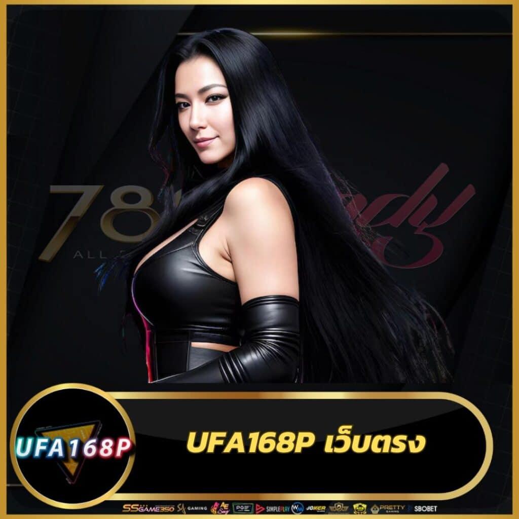 เข้าเล่น Betflix8888 ทางเข้า พร้อมโบนัสมาลงทุนง่ายแน่นอน