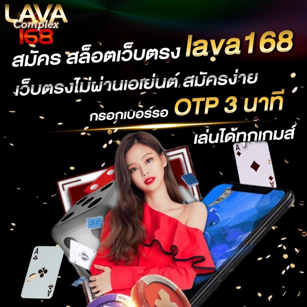 เครดิตฟรี128 เล่นฟรียอดนิยม เล่นง่าย จ่ายเร็วทุกเกม