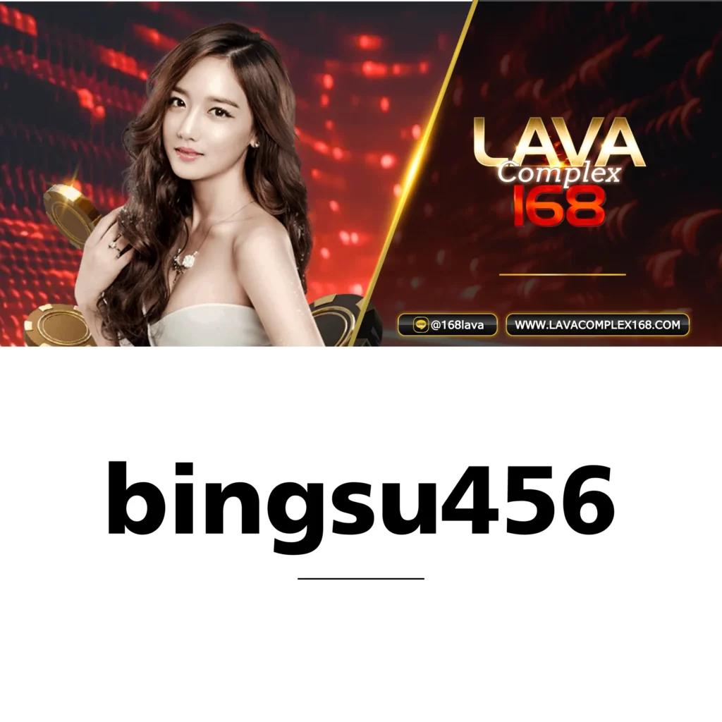 เครดิตฟรี188 คาสิโนออนไลน์แจกเครดิตฟรีทุกวัน โปรโมชั่นแรงอันดับหนึ่ง