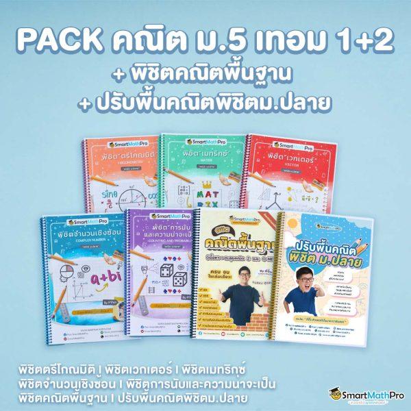 เครดิตฟรี50ยืนยันบัตรประชาชน เปิดประสบการณ์ใหม่ในวงการเกมออนไลน์