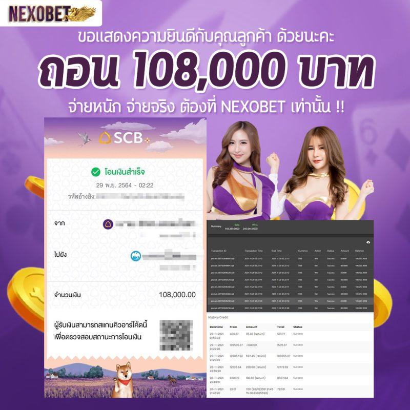 เครดิตฟรี 50 กับ pg168 เว็บคาสิโนออนไลน์ครบวงจร เล่นง่ายจ่ายจริง