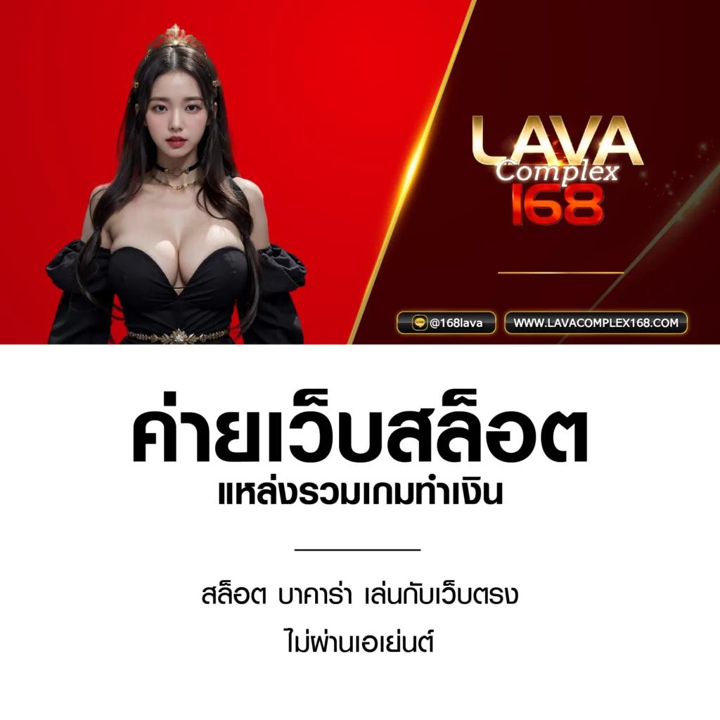 เครดิตฟรี 58 188 คาสิโนออนไลน์ โปรโมชั่นสุดคุ้ม ต้อนรับสมาชิกใหม่