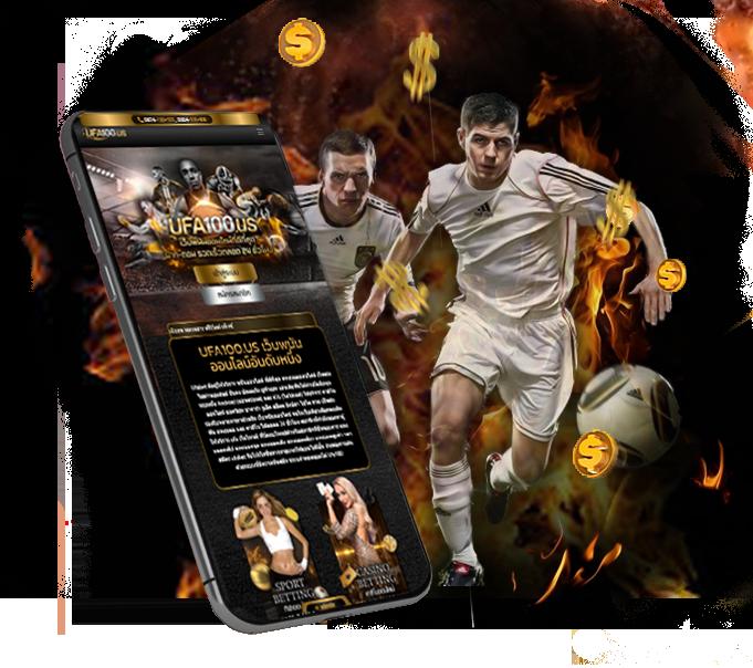 เครดิตฟรี กดรับเอง 100 ล่าสุด พร้อมโปรโมชั่นสุดคุ้มในไทย