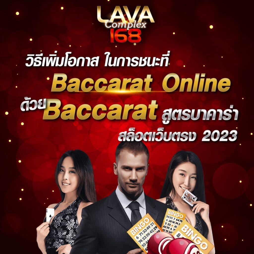 เครดิตฟรี เช็คIP 2023 ล่าสุด แจกทุนไม่อั้น พร้อมรับโบนัสเต็มรูปแบบ