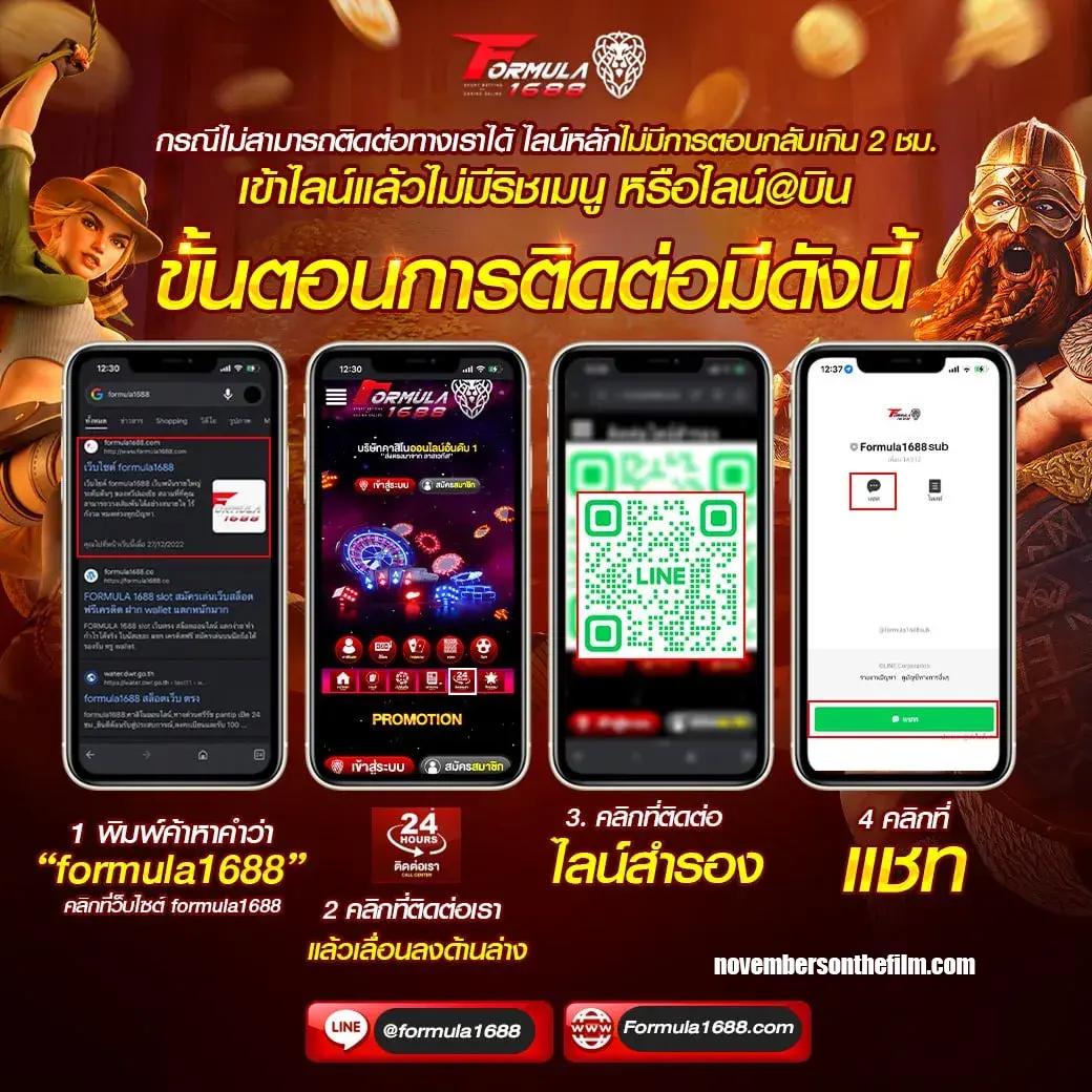 เซ็กซี่ คาสิโน เว็บคาสิโนครบวงจรอันดับ 1 ระบบทันสมัยกว่าเดิม
