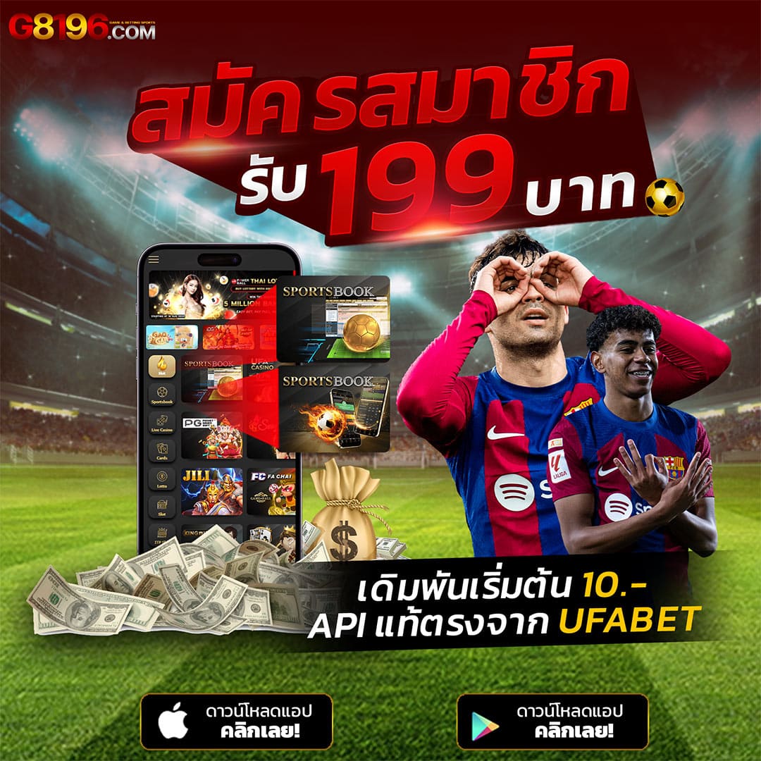 เดิมพันกับ 8888 คาสิโนออนไลน์ครบวงจร ฝากถอนไม่มีขั้นต่ำ เล่นง่ายปลอดภัย
