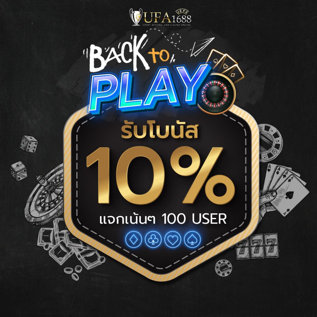 เดิมพันครบทุกเกมที่ lucabet24hr จบในเว็บเดียว เล่นง่าย จ่ายจริง
