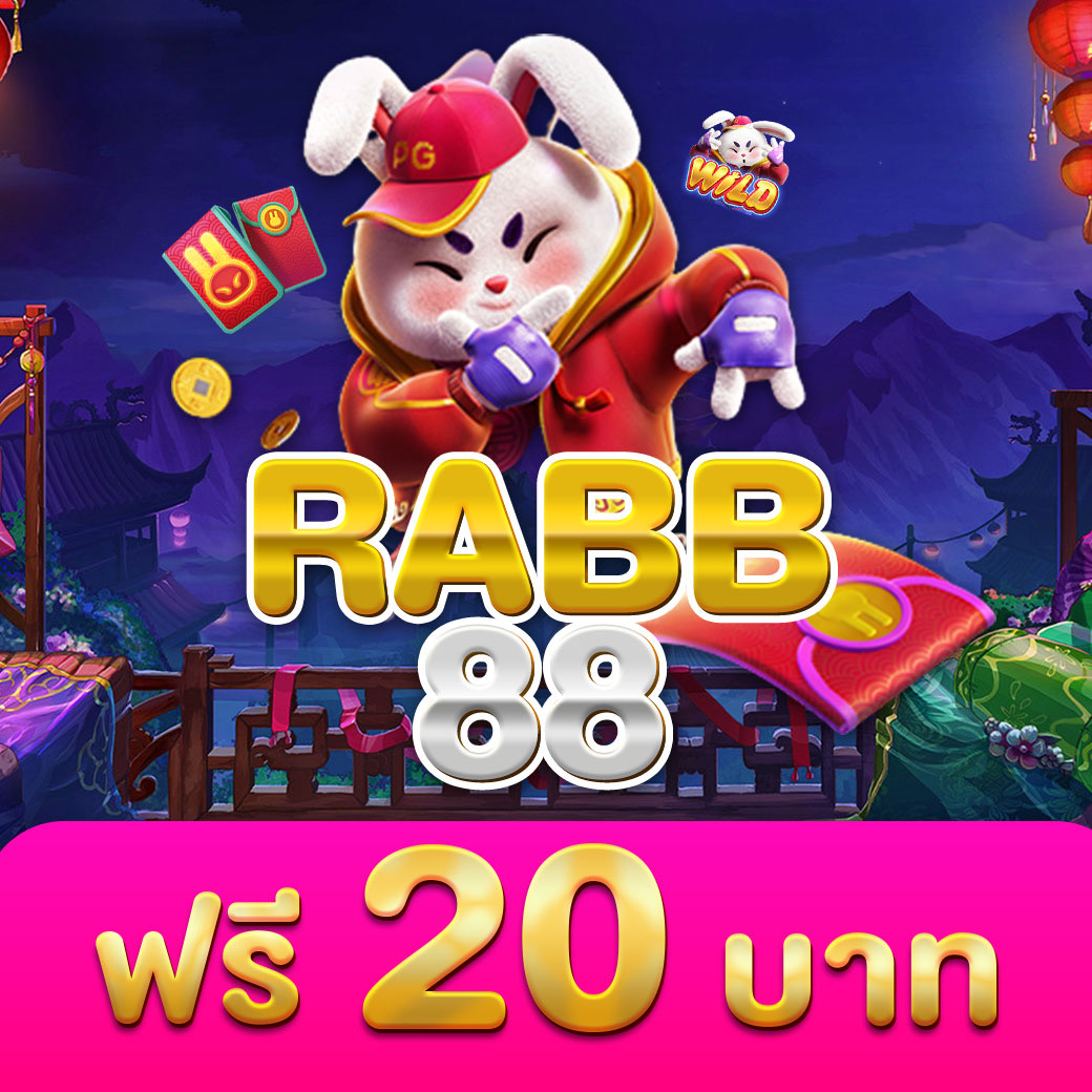 เดิมพันครบวงจรกับ ip888 เว็บคาสิโนออนไลน์อันดับหนึ่งในไทย