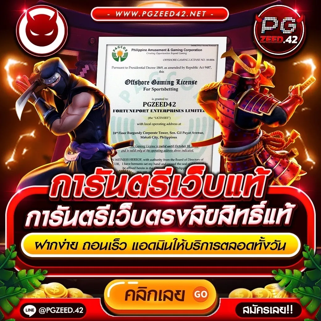 เดิมพันครบวงจรกับ lucabet51 เว็บคาสิโนออนไลน์อันดับหนึ่งในไทย