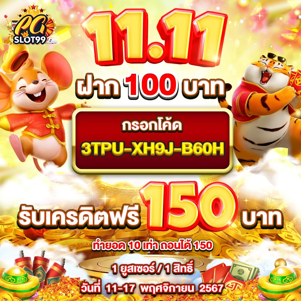 เดิมพันครบวงจรที่ gg168et ทางเข้าใหม่สุดล้ำ สร้างรายได้ง่ายขึ้น