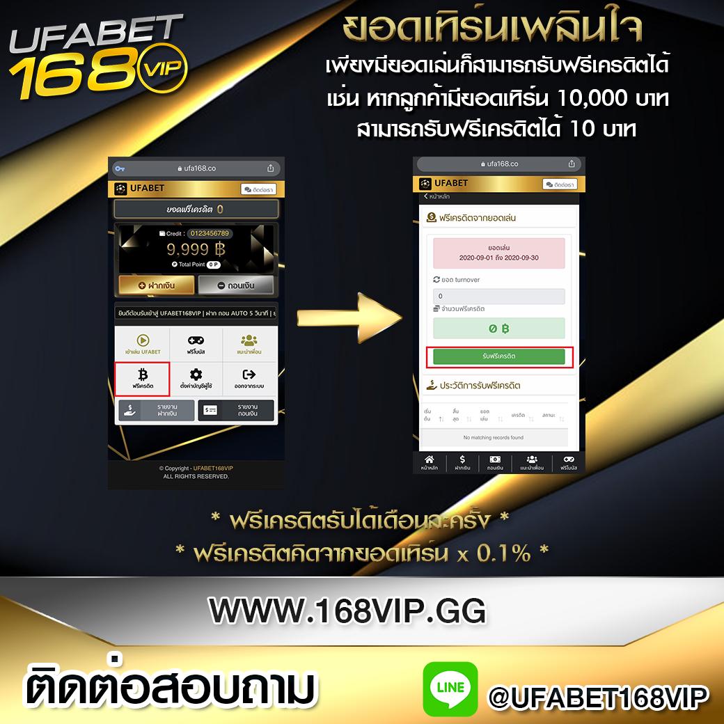 เดิมพันคาสิโนออนไลน์ครบวงจร ตารางบอลวันนี้888 สมัครรับโบนัสทันใจ
