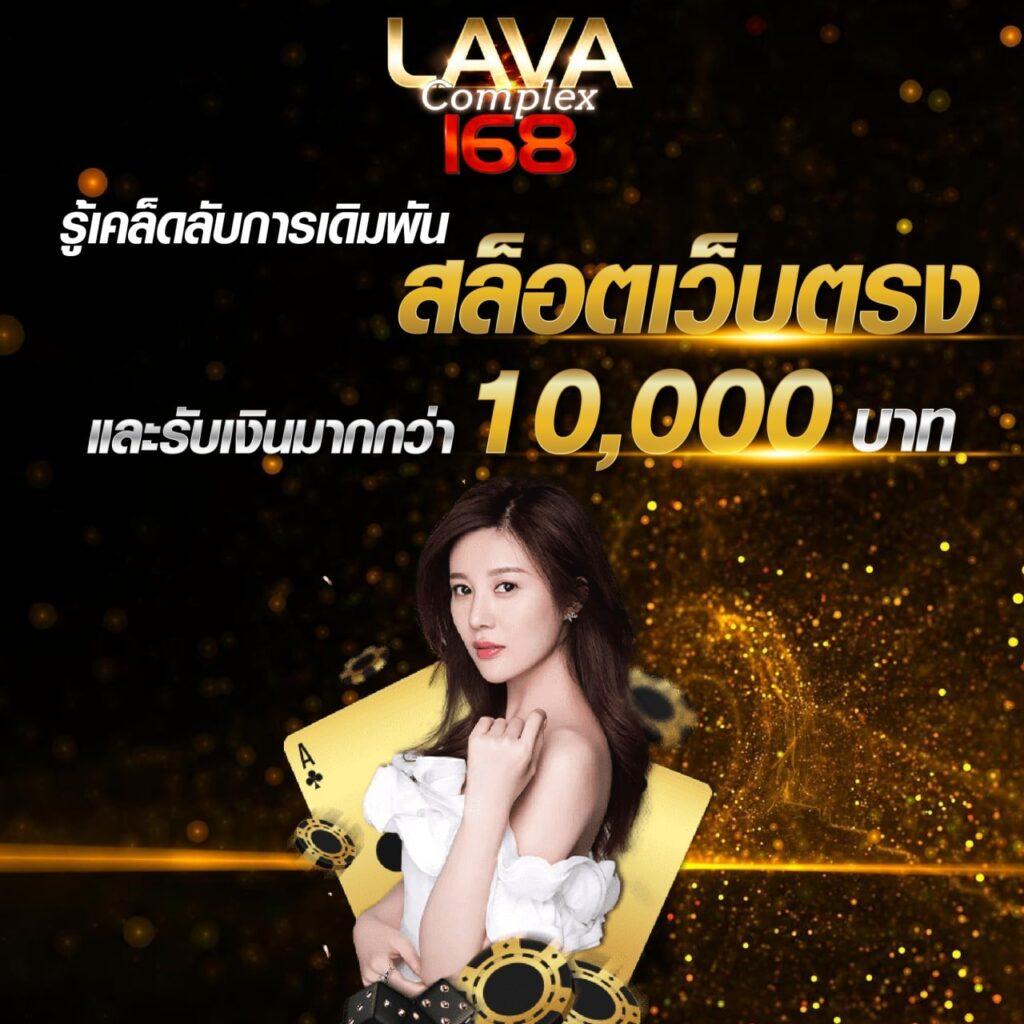 เดิมพันง่ายกับ betflik 9999 สมัครวันนี้รับโบนัสสุดคุ้ม