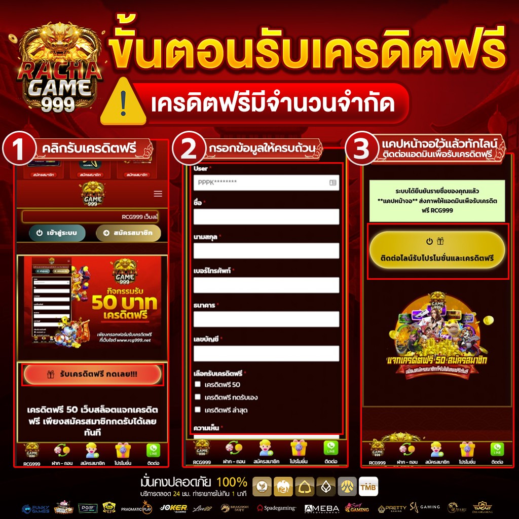 เดิมพันง่ายกับ betflix168 auto เว็บตรง มั่นใจทุกการเดิมพัน