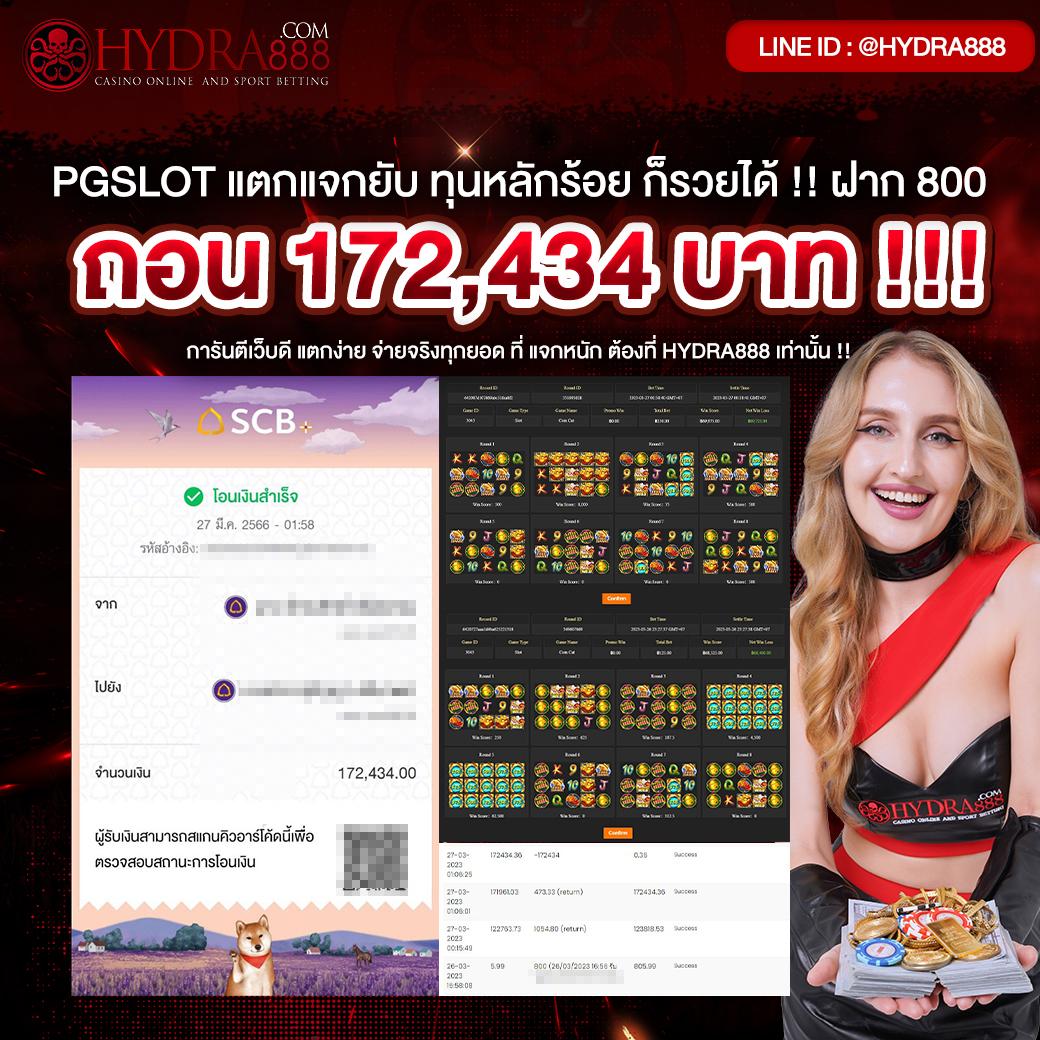 เดิมพันบอลครบวงจรที่ ผลบอลสดsmm เว็บตรงไม่ผ่านเอเย่นต์