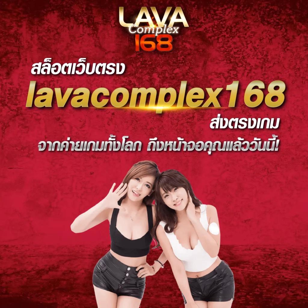 เดิมพันบอลวันนี้ สด 888 เลือกเล่นง่าย จ่ายจริงทันที
