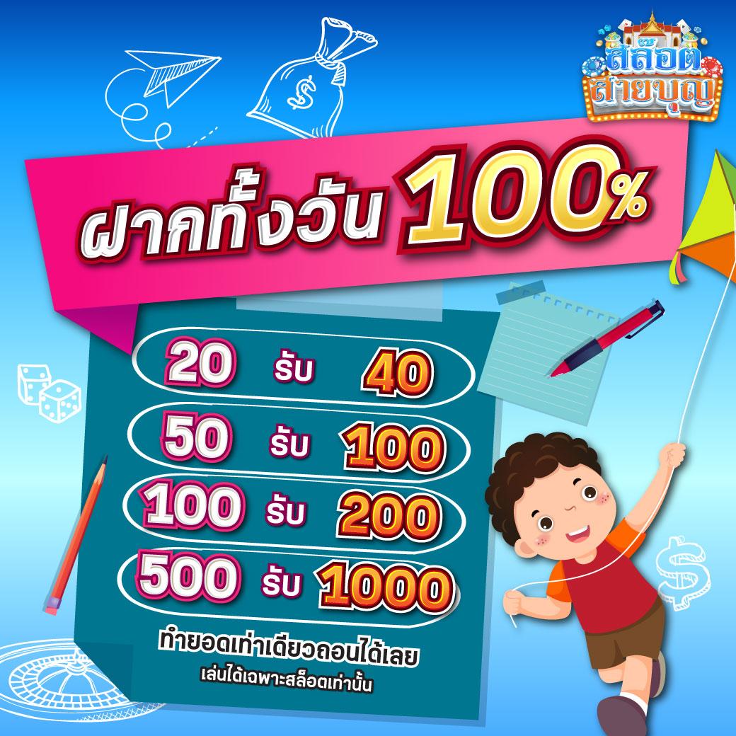 เดิมพันบอลสดไม่มีสะดุด กับ ผลบอลสดli ระบบอัปเดตเรียลไทม์ทันใจ