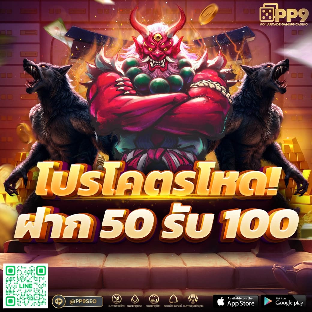 เดิมพันสด ผลบอลสด888วันนี้ ครบทุกลีก บริการรวดเร็วทันใจ