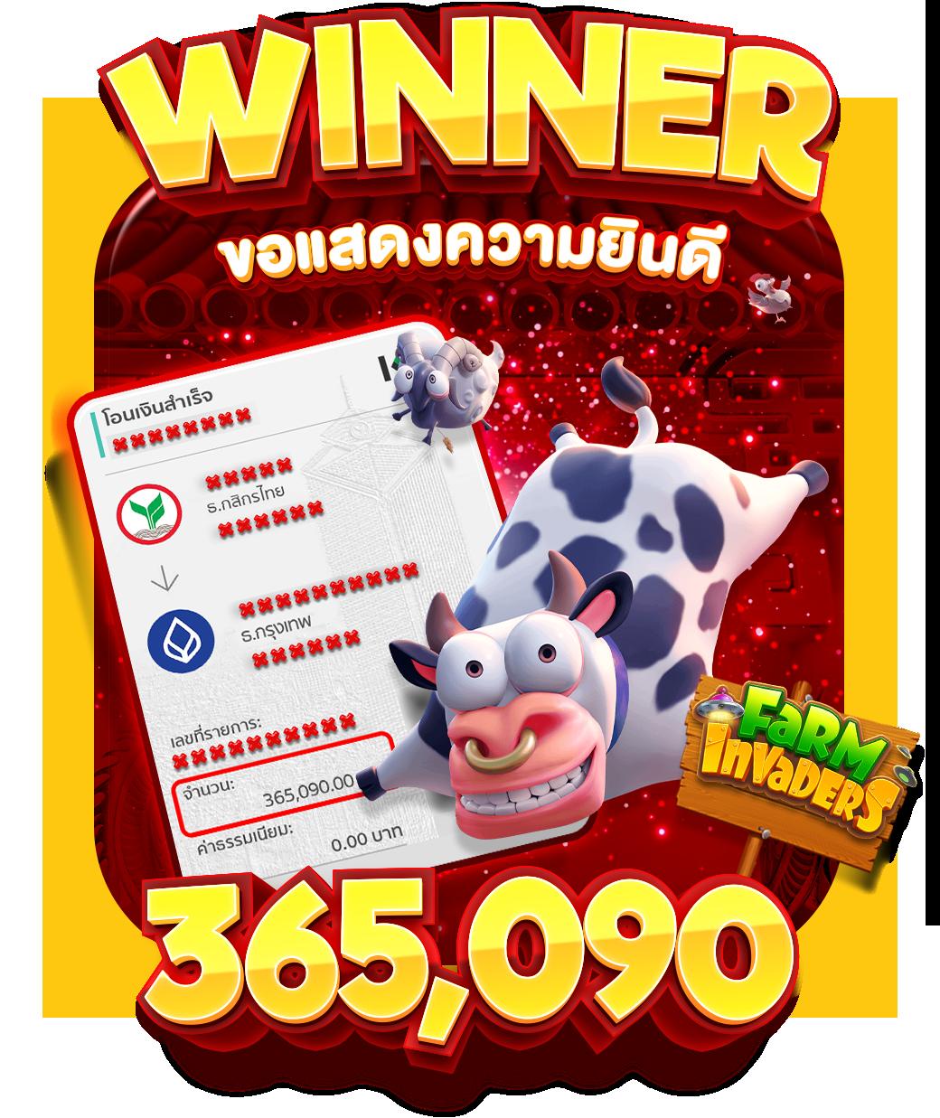 เดิมพันสดครบทุกเกมที่ บอลสด999 เว็บใหญ่ โบนัสแจกจริง