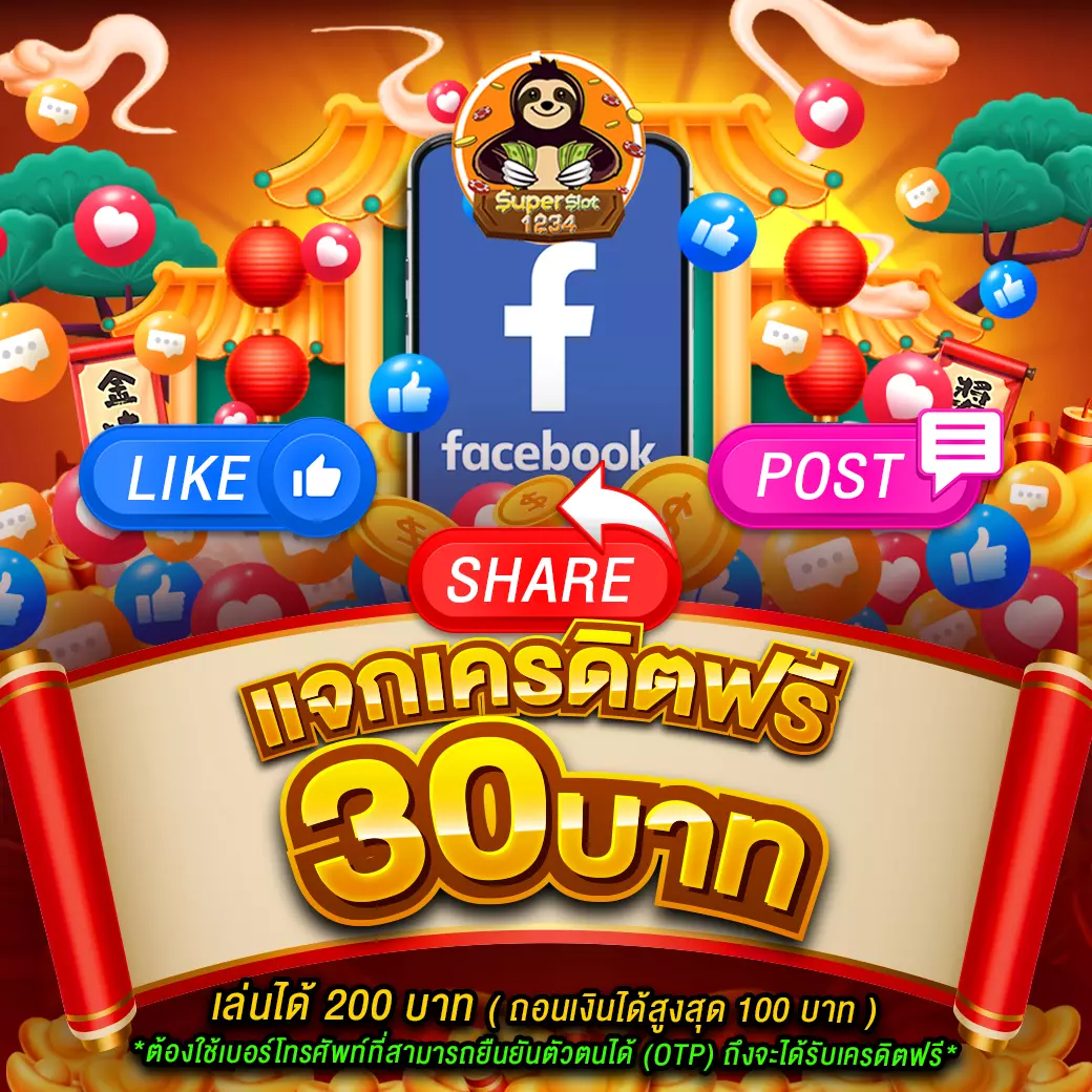 เดิมพันสดง่ายที่ ผลบอลสด PC ปลอดภัย ฝาก-ถอน รวดเร็ว