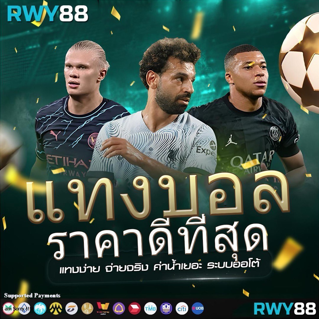 เดิมพันสุดมันส์กับ BM Plus สล็อต เล่นง่ายจ่ายจริงในไทย