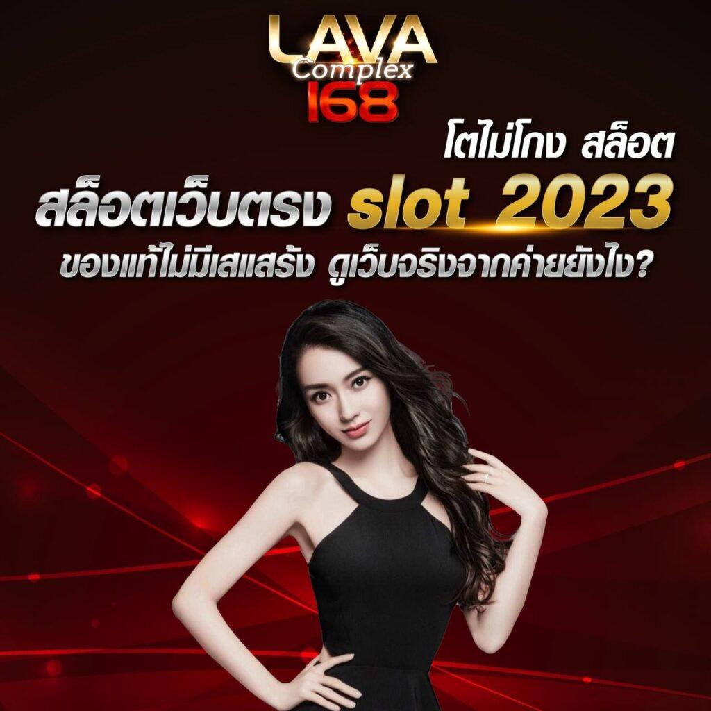 เดิมพันสดและเต็มอิ่มที่ 888ผลบอลสด มาตรฐานระดับสากล
