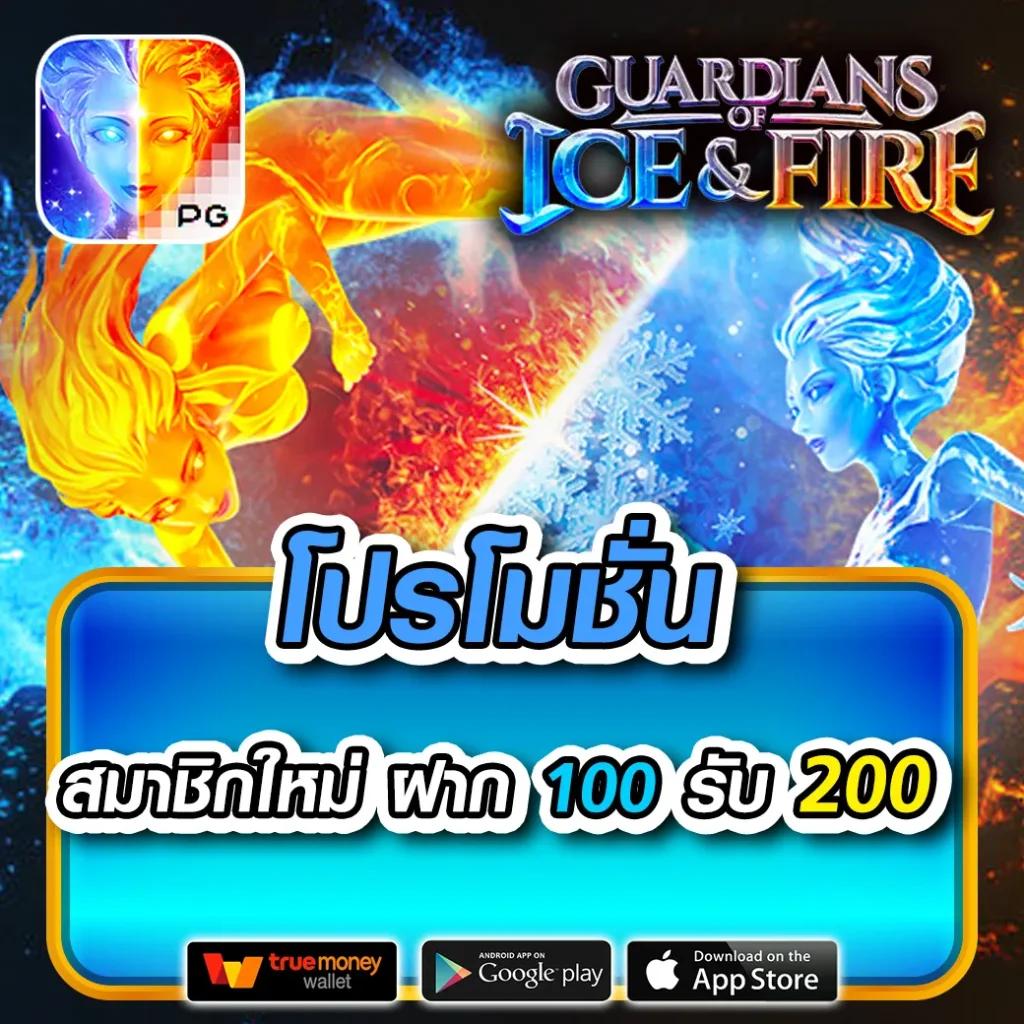 เดิมพันสนุกกับ Winsor588 คาสิโนครบวงจรจบในที่เดียว