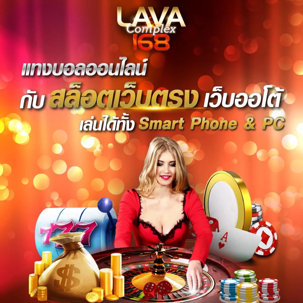 เดิมพันสล็อตสดกับ izebet เว็บตรง มั่นคง ปลอดภัยอันดับ 1