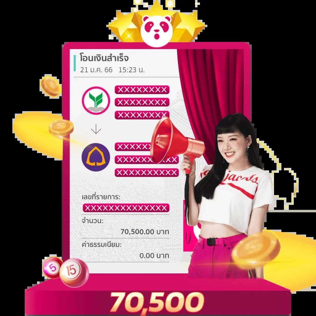 เดิมพันออนไลน์ 888livescore thai 2in1 เว็บใหญ่ แจ็คพอตแตกง่ายที่สุด