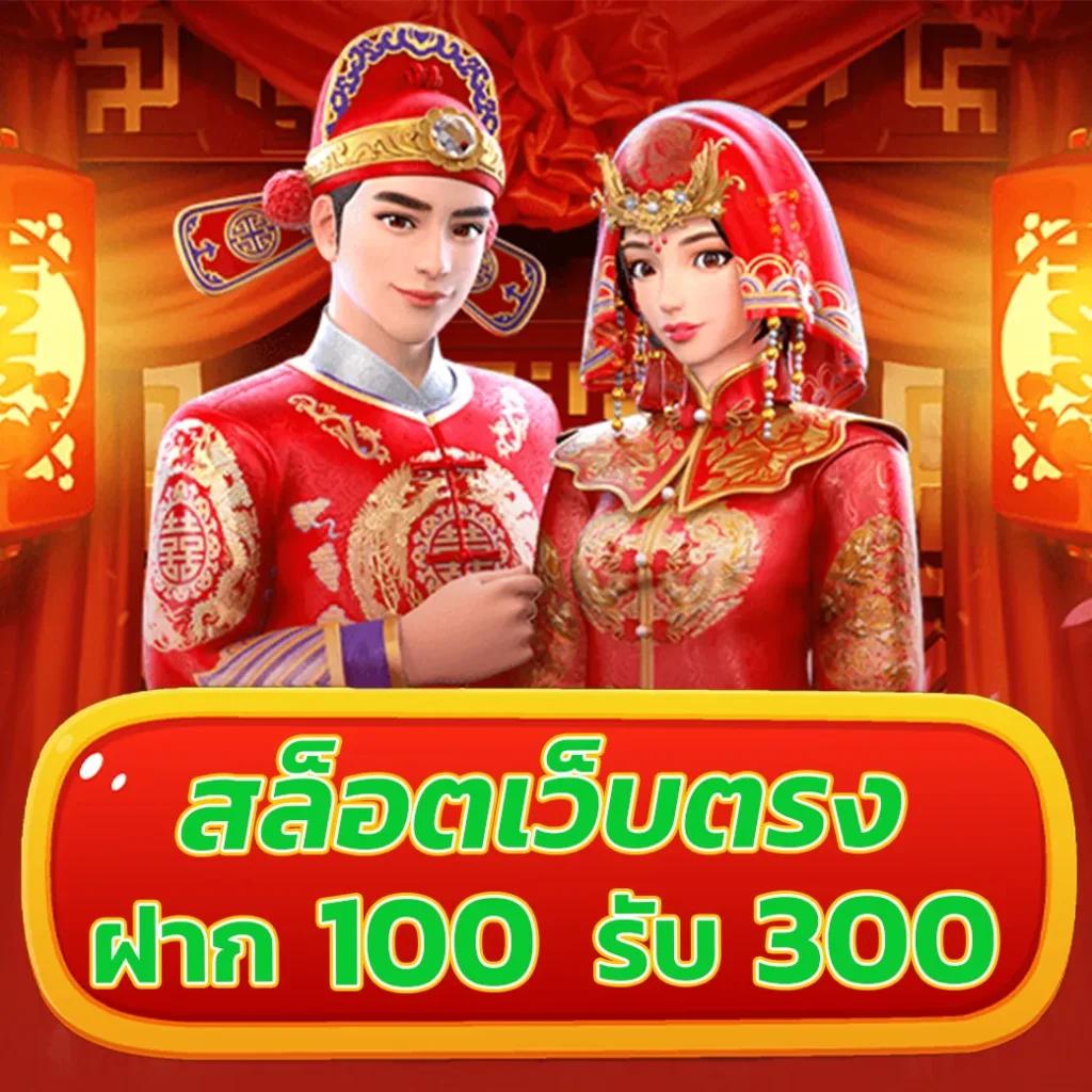 เดิมพันออนไลน์กับ Beta88 เว็บตรง ตลอด 24 ชม. หน้าแรกง่ายมั่นใจ
